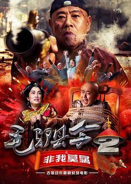 蓝光原盘在线观看