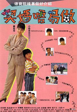 剧集《夜魔侠：重生2》定档2026.3.42025-10-21 更多 一周星闻榜 1法鲨归来！