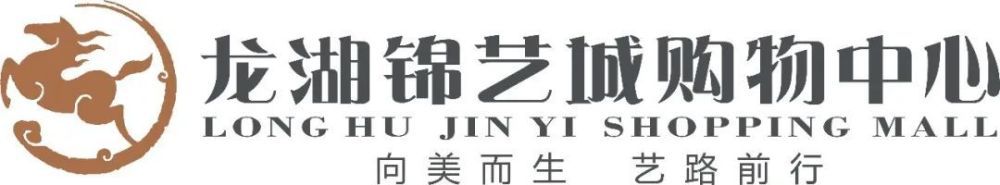 导演莱恩·约翰逊透露正全力筹备《利刃出鞘3》 2023-10-16 近日，《利刃出鞘》导演及编剧莱恩·约翰逊在接受采访时透露，编剧罢工结束，自己正在创作《利刃出鞘3》剧本，“我正在全力以赴……脑中已经有了前提和背景，已经在脑子里想好了电影的各种内容，现在就差动笔写了。
