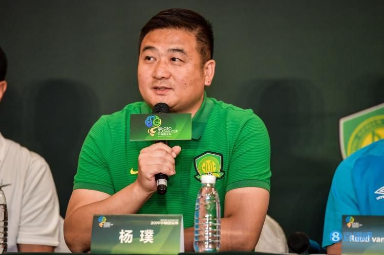 奖杯由著名艺术家刘若望设计。