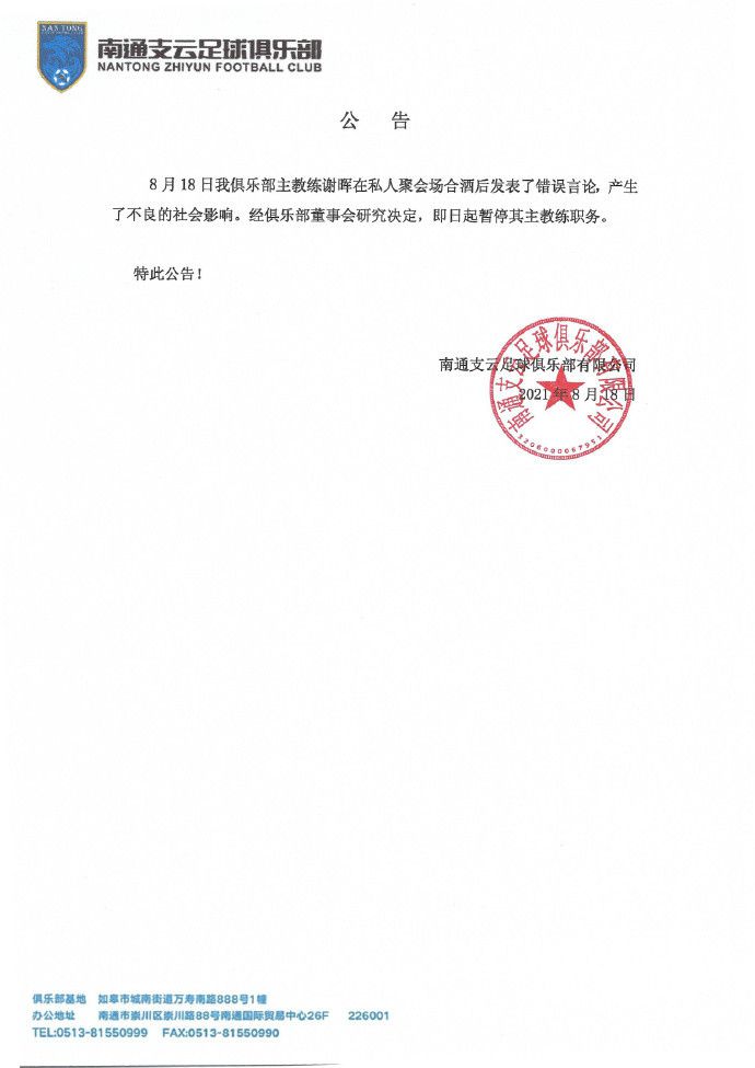 《漫威蜘蛛侠》推续作，可能关联《平行宇宙》？