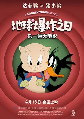 超清无删减在线播放