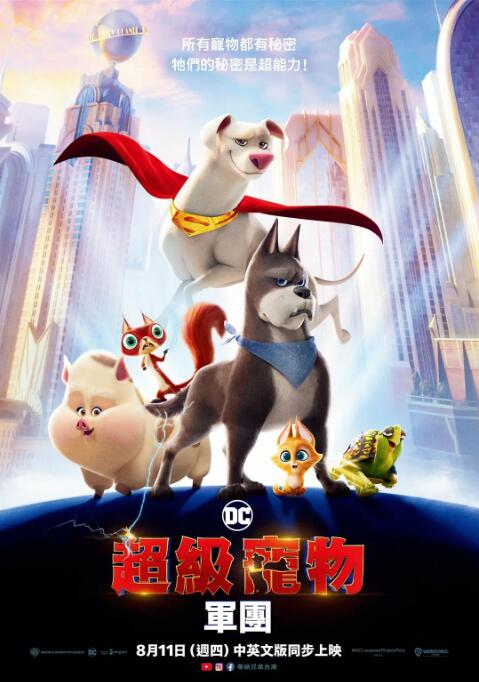 2026-02-22 《沙丘》之谜：先知血脉觉醒，是礼物，还是诅咒2026-02-14 佳片有约 | 探秘国家宝藏，准备好闯关了吗2026-01-31 《镖人》阵容一出，谁还敢说武侠没牌可打？