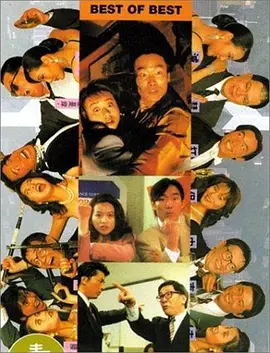 广濑铃《若水沿流落于海》曝海报 定档2023年6月 2022-11-17 11月17日，由前田哲导演，广濑铃主演的电影《若水沿流落于海》发布海报，宣布将于2023年6月在日本上映。