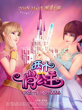 接诉即办如何声入人心？