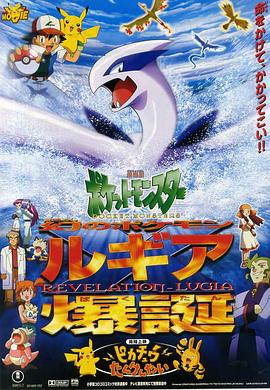DVD高清完整版