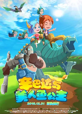 这⼀转变在近年来的作品中体现得尤为明显。