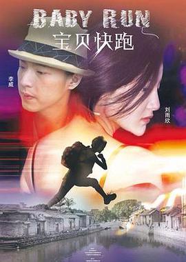 2026-02-22 热门新闻 食物和爱都不可辜负！