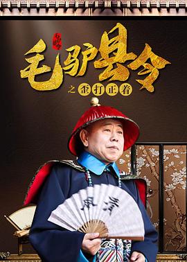 据悉，制作团队近期已开始陆续向主演们通报制作进展，正在有条不紊地推进各项准备工作 《超能异族》有第二季?
