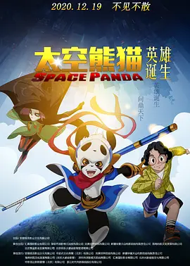 历经30年，《铁血战士》终于登陆中国内地大银幕，这既是宇宙 《铁血战士》曝独家剧照 上演另类“壁咚”画面 2018-08-08 由二十世纪福斯电影出品，沙恩·布莱克（《钢铁侠3》导演）执导的好莱坞科幻动作冒险大片《铁血战士》（暂译）近日在《娱乐周刊》发布了一张独家剧照。