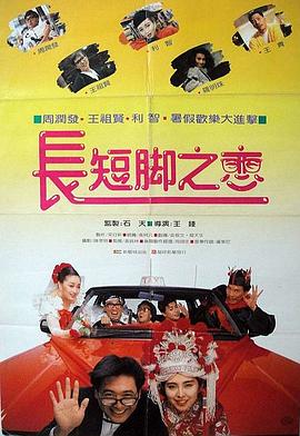 2019-03-19 近日，电视剧《都挺好》正在热播，从剧开播至今围绕的热门话题就居高不下，无论是剧中角色还是演员，都成为网友们讨论的热点，豆瓣评分也是高达8.2分。