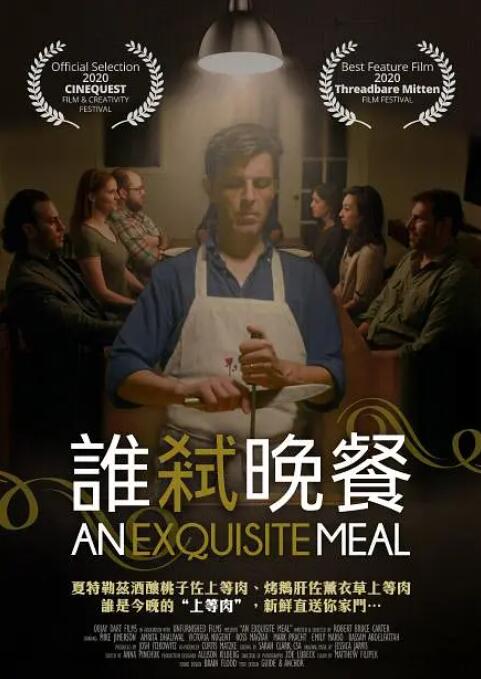 BD高清免费观看