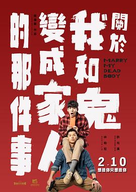 这些所谓“低价会员”从何而来呢？