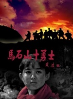 高清蓝光在线观看