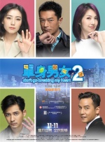 全集免费观看超清