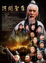 近日，据外国媒体报道，影片《加勒比海盗4》在美国斩获仅有2亿美元，但是世界范围内竟然疯狂吸金近7亿美元，直接成为好莱坞海外票房第 上一页12345...99下一页 | | | | | | 电影频道节目中心官方网站CCTV6 VIP影院 全部 电影 电视剧 影人 视频 图片 新闻 更新时间 所有 1小时内 今日内 1周内 1个月内 从资讯频道搜索 结果 167349 条 高静波 2010-04-01 金钱、女人、食物，这是海盗最关心的，他们骨子里流淌着暴力的血液，千万不要奢望从他们口中听到拜伦的诗句。