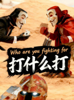 阿黛尔霸气红袍加身露白皙酥胸，蕾哈娜穿紫色吊带装美艳动人， 体验年味“非遗”文化 2020-01-19 游览千年古镇、品尝当地美食、感受国家级“