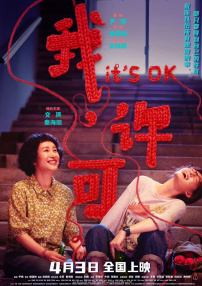 ”照片中，纯素颜的蔡少芬穿着一身粉色的产服，头靠在老公的肩 张柏芝方辟谣三胎生父是周星驰：假的 都说倦了 2019-01-08 1月8日，张柏芝工作室通过微博辟谣回应有关张柏芝三胎生父是周星驰的传闻，博文中称：“不实消息，请勿传播。