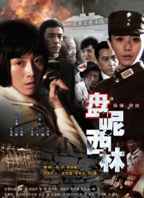 手机免费播放