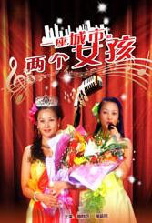 杨千嬅日前在北京工作不慎扭伤，导致右脚韧带撕裂，但仍然穿著 郭碧婷新写真破尺度秀酥胸美腿 性感妩媚仙气足 2016-12-13 日前，郭碧婷为某杂志拍摄的写真大片出炉，郭碧婷随意披散着微卷长发，小秀香肩美腿。