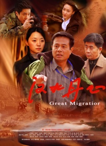 《阿凡达》重映累计破亿 《刺杀小说家》破10亿 2021-03-15 3月14日，全国院线总票房报收1.36亿。