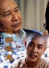 1080P手机在线看