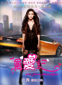 超清HD高清在线观看
