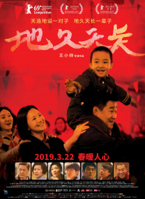 工作日大盘走势稳定 《李茂扮太子》升至日榜第三 2022-01-21 根据1月20日晚十点官方数据统计，全国院线总票房3951万。
