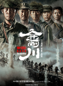 “博仔”则以电影拍摄场记板为头部造型，是电影技术与艺术融合的象征。