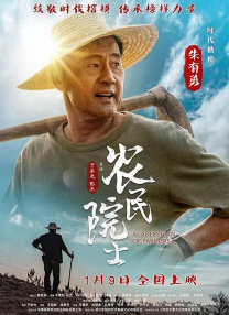 恋情甜蜜的吴奇隆难掩幸福，嘴边始终带着笑意。