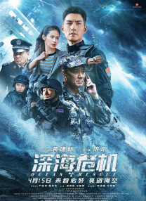 2024-12-05 据报道，12月4日下午，作家琼瑶于家中去世，享年86岁。