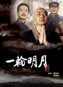 日前，导演柯汶利携演员张钧甯、彭昱畅、黄晓明做客《蓝羽会客厅》，解读角色背后的成长与挣扎，畅聊影片中藏满玄机的细节伏笔。