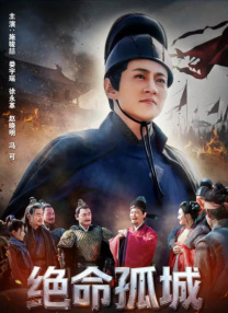 《当男人恋爱时》单日票房996万，超过《了不起的老爸》回归单日票房冠军。