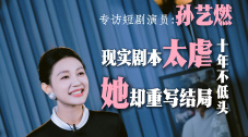 中文字幕