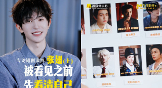 戛纳电影节创立于1939年，是当今世界最具影响力、最顶尖的国际电影节之一。
